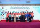 Bóng chuyền nữ Việt Nam hướng đến Huy chương vàng SEA Games 33
